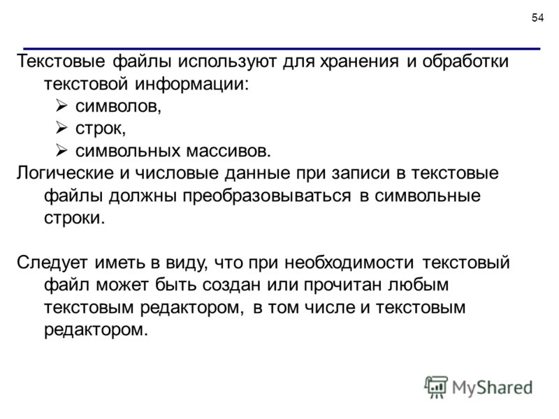 Общий размер файлов не должен превышать 51200 кб