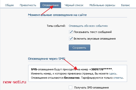 Картинка удаленной страницы