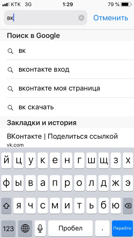 Как установить два одинаковых приложения на андроид самсунг