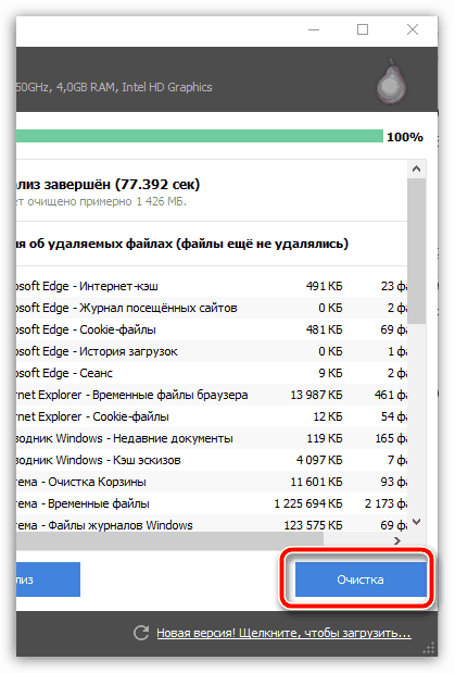 Можно ли добавить в ссылку метку при продвижении приложения вконтакте с помощью формата тгб