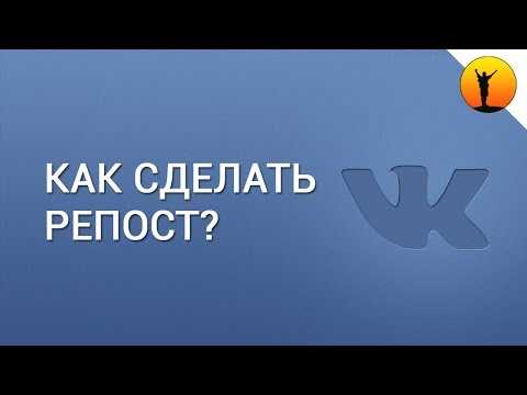 Что означает стрелочка под фото в контакте