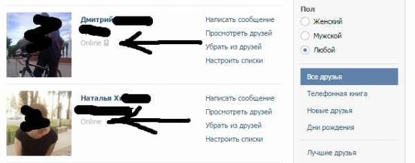 Что значит мгм в переписке. Что значит МГМ. Что такое МГМ В ВК. Что значит МГМ В переписке в ВК. Что такое МГМ В сообщениях.