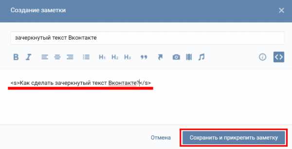 Каким образом браузер отобразит текст заданный шрифтами различного начертания