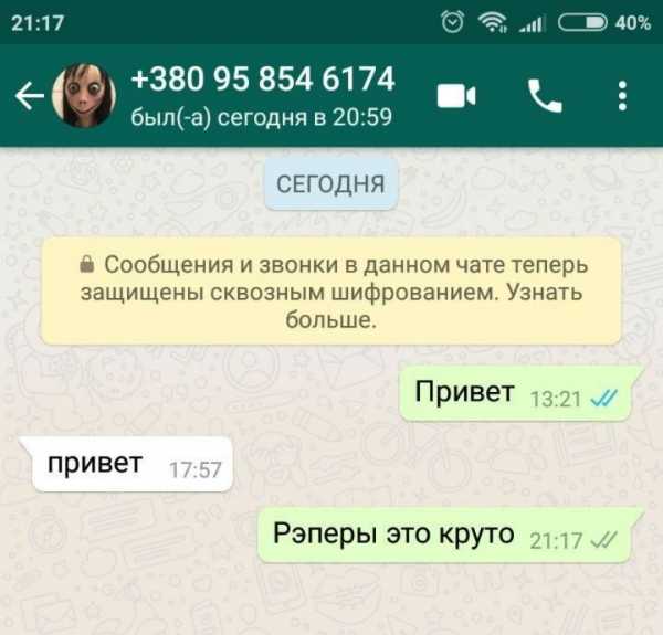 Чери нет номер телефона