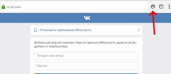 Как поменять фон в вк в сообщениях на андроид телефоне