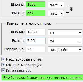 Как сохранять свои фото в сохраненные в вк