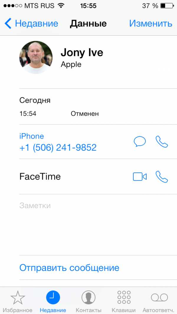 вконтакте цп