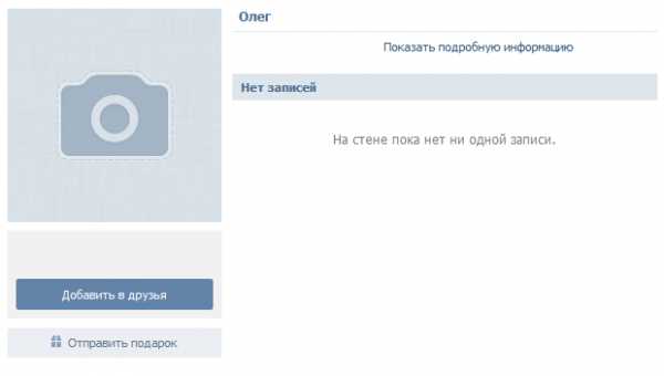 Как в контакте написать сообщение не другу не добавляясь в друзья с телефона