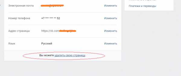 как посмотреть гостей в контакте с айфона без приложения. Смотреть фото как посмотреть гостей в контакте с айфона без приложения. Смотреть картинку как посмотреть гостей в контакте с айфона без приложения. Картинка про как посмотреть гостей в контакте с айфона без приложения. Фото как посмотреть гостей в контакте с айфона без приложения