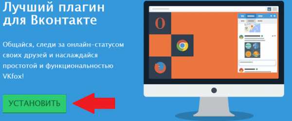 Как сделать чтобы не было видно монитор сбоку