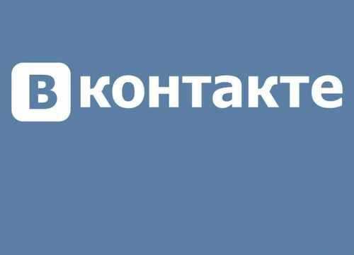 Как можно узнать есть ли человека вторая у страница