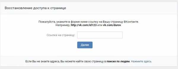 можно ли оформить потребительский кредит в сбербанке без страховки