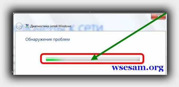 После грозы перестал работать интернет в компьютере