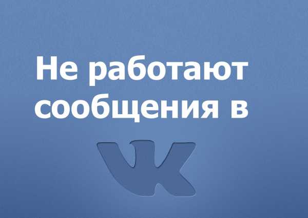 Почему фотошоп выдает ошибку