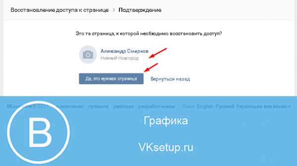 Превышено ограничение на использование попробуйте еще раз завтра skype