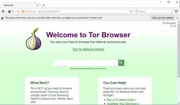 Tor browser ios какой tor with chrome browser вход на гидру