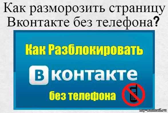 Текст от которого зависает телефон